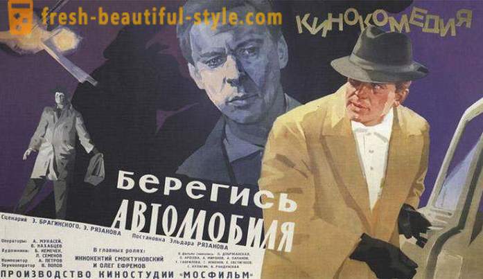 Miten poistaa Neuvostoliiton elokuva 