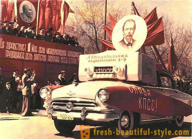 Historian GAZ-21 - Legends of USSR