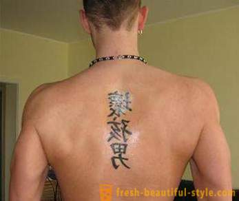 Kiinalaisia ​​merkkejä: Tatuoinnit ja niiden merkitys